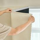 Cortinas Blackout AJAZZ, autoadesivas, bege, 90x160cm, 1 painel