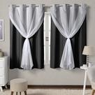 Cortinas Blackout Com Voil Quarto Sala 2,80x1,60 Envio Imediato Cortinas Blackout Com Voil Quarto Sala 2,80x1,60 Envio Imediato