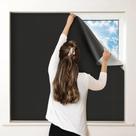 Cortinas Blackout Petaholic 100% Blackout para quarto 157x57cm