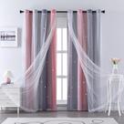 Cortinas de quarto XiDi, camada dupla, rosa arco-íris, cinza