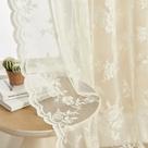 Cortinas de renda SEEKRIGHT Victorian Floral 213 cm 2 painéis em marfim