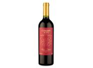 Cosmos Alto Special Edition Cabernet Sauvignon 2024 Chile Tinto Suave 750ml