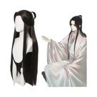 Cosplay Xie Lian - Tian Guan Ci Fu - Traje Completo com Peruca para Homens e Mulheres Cosplay Xie Lian - Tian Guan Ci Fu - Traje Completo com Peruca para Homens e Mulheres
