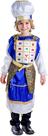 Costume Dress Up America Jewish Sumo Sacerdote para crianças Costume Dress Up America Jewish Sumo Sacerdote para crianças
