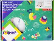 Costurando Ideias Material Pedagógico E Didático Infantil MMP Costurando Ideias Material Pedagógico E Didático Infantil MMP
