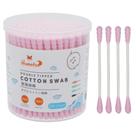 Cotonetes HOMEFOX Pink, cotonetes orgânicos de 200 unidades