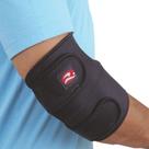 Cotoveleira Neoprene Ajustável Cotoveleira Neoprene Ajustável