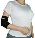 Cotoveleira Neoprene - Canadense Cotoveleira Neoprene - Canadense