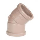 Cotovelo Plastilit Ll J 1/2X45 Marrom . / Kit C/ 50 Unidades Cotovelo Plastilit Ll J 1/2X45 Marrom . / Kit C/ 50 Unidades