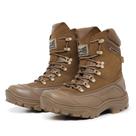 Coturno Bota Militar Tática Acero Tiger Pró