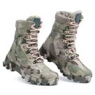 Coturno Masculino Militar Camuflado - Verde Militar