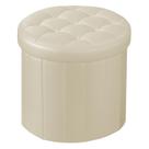 Couro otomano dobrável para armazenamento, redondo, 36x36x33cm, couro bege