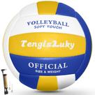 Couro PU macio de voleibol TengiSluky tamanho 5 oficial