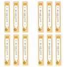 Cover Classic Gel 14g Kit 12 Gel Construtor