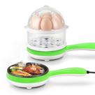 Cozedor de Ovos Portátil Elétrico Multifuncional Cozinha à Vapor 110V 1- 14 Ovos