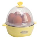 Cozedor de Ovos Tasty Mini Capacidade para 5 Ovos com Desligamento Automático