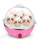 Cozedor Elétrico de Ovos 7 Unid Vapor Egg Cooker Rosa 350W
