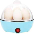 Cozedor Elétrico Vapor Cozinha Multi Funções Ovos Egg Cooker Azul