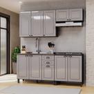 Cozinha Americana Modulada Compacta 4 Peças Paris