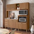 Cozinha Compacta Piatã 7 Portas 3 Gavetas Sem Tampo Ipê/Ipê/Ripado Ipê - Nicioli Cozinha Compacta Piatã 7 Portas 3 Gavetas Sem Tampo Ipê/Ipê/Ripado Ipê - Nicioli
