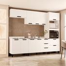 Cozinha Completa 5 Peças 225x270cm Com Amplo Espaço E Pintura Uv Em Mdp/mdf Politorno