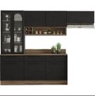 Cozinha Exclusive Completa 5 Peças 8 Portas 3 Gavetas com Vidro Itatiaia Grafite