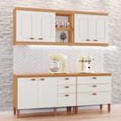 Cozinha Genebra Modulada Composta por 04 módulos 100 MDF com Armários e Balcões