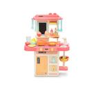 Cozinha Infantil Brinquedo Com Água Luz Som Fumaça 42 Peças Criança Menino Menina