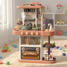 Cozinha Infantil Completa Pia Fogão Vapor Luz Som Lousa 72cm
