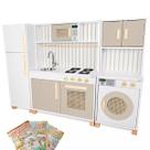 Cozinha Infantil Retro com Geladeira e Máquina de Lavar Kit Livro Educativo