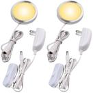 Cozinha LED sob o armário Puck Light Lvyinyin, 2 pacotes