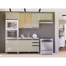 Cozinha Modulada Compacta 4 Peças Sem Tampo Linea Luciane Mó Pátina Ff-mocca Laca