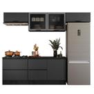 Cozinha Modulada Etna 5 Peças com Tampo 6 Portas Poliman Móveis