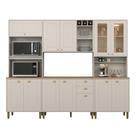 Cozinha Tunísia Completa 263cm com 12 Portas e 2 Gavetas