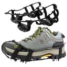 Crampons Antiderrapantes M L Com 24 Dentes Para Calçados, Coberturas Para Botas De Escalada Em Gelo