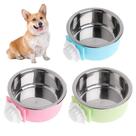 Crate Dog Bowl kathson em aço inoxidável removível 3x196mL Crate Dog Bowl kathson em aço inoxidável removível 3x196mL