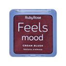 Cream Blush Blush Feels Mood Ruby Rose 9.0G Hb 6118 B140 Cream Blush Blush Feels Mood Ruby Rose 9.0G Hb 6118 B140