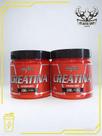Creatina integral