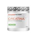 Creatina Monohidratada (300g)