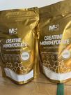 Creatina Monohidratada em Pó MS Finechem 1 kg