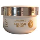 Creme Corporal Anwar Fakhar Rose 200ml Creme Corporal Anwar Fakhar Rose 200ml