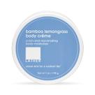 Creme corporal LATHER Manteiga corporal batida de bambu e capim-limão 200 ml