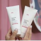 Creme Corporal PATCHOULI DARK &amp CHIA