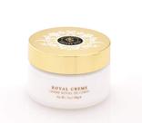 Creme Corporal Shelley Kyle McClendon Royal 300mL