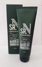 Creme de Barbear - Sr'N - 80g - NATURA Creme de Barbear - Sr'N - 80g - NATURA
