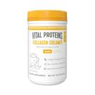 Creme de café com colágeno Vital Proteins com sabor de baunilha