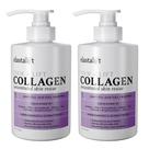 Creme de colágeno Elastalift, loção corporal sem fragrância, 2 unidades