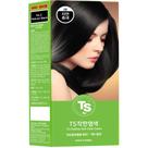 Creme de coloração de cabelo TS Chakhan Natural Black PPD e sem amônia Creme de coloração de cabelo TS Chakhan Natural Black PPD e sem amônia