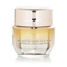 Creme de contorno de olhos Cle De Peau Enhancing Supreme