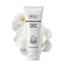 Creme de depilação MlRiyl Body Painless Fast Action 130ml Creme de depilação MlRiyl Body Painless Fast Action 130ml
